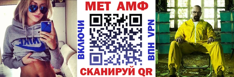 наркошоп  darknet Telegram  Амфетамин Розовый  Мирный  MEGA рабочий сайт 