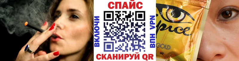 сайты даркнета наркотические препараты наркота Мирный БУТИРАТ буратино