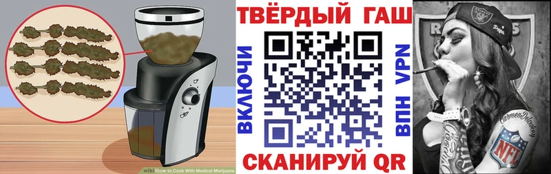 blacksprut сайт  Мирный  Canna-Cookies конопля  где можно купить  