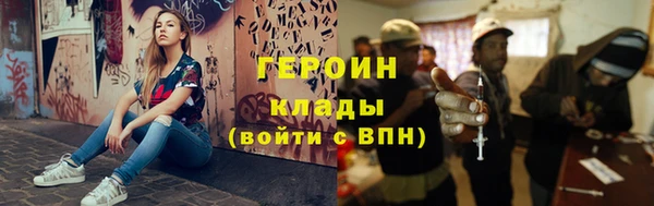 a pvp Новодвинск