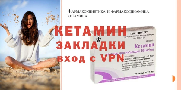a pvp Новодвинск