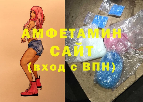 ешки Новокубанск