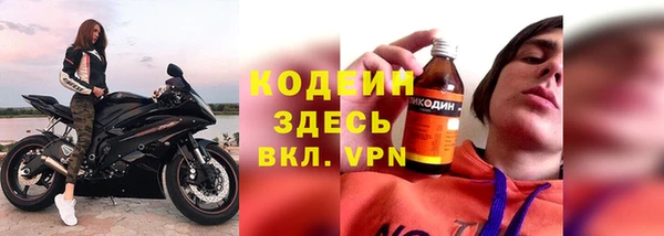 ешки Новокубанск