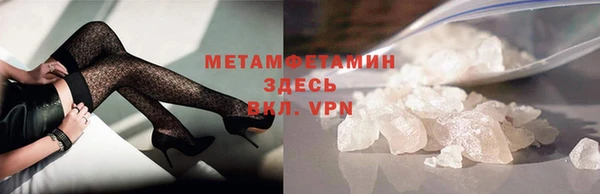 a pvp Новодвинск
