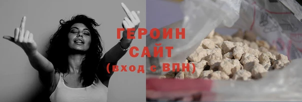 ешки Новокубанск