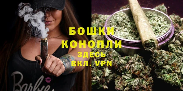 mdpv Абдулино