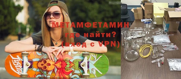 a pvp Новодвинск