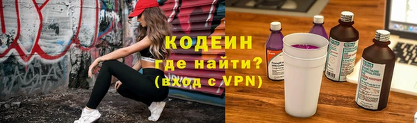 mdpv Абдулино