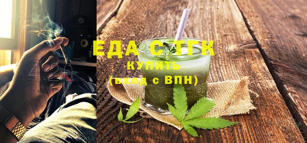 МДМА Абинск