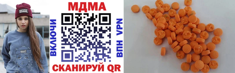 где найти   OMG маркетплейс  МДМА кристаллы  Мирный 