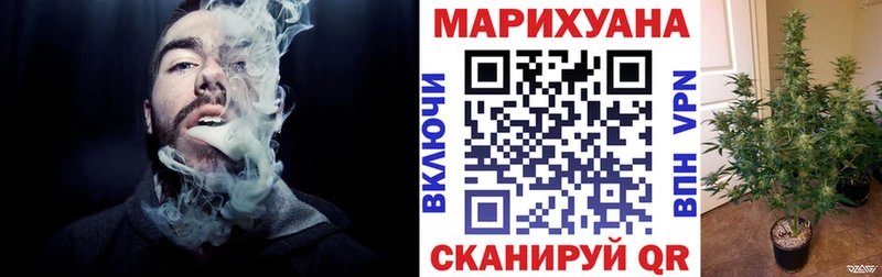 Канабис план  Мирный 